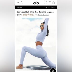 Alo High Waist Seamless Two Tone Rib Legging